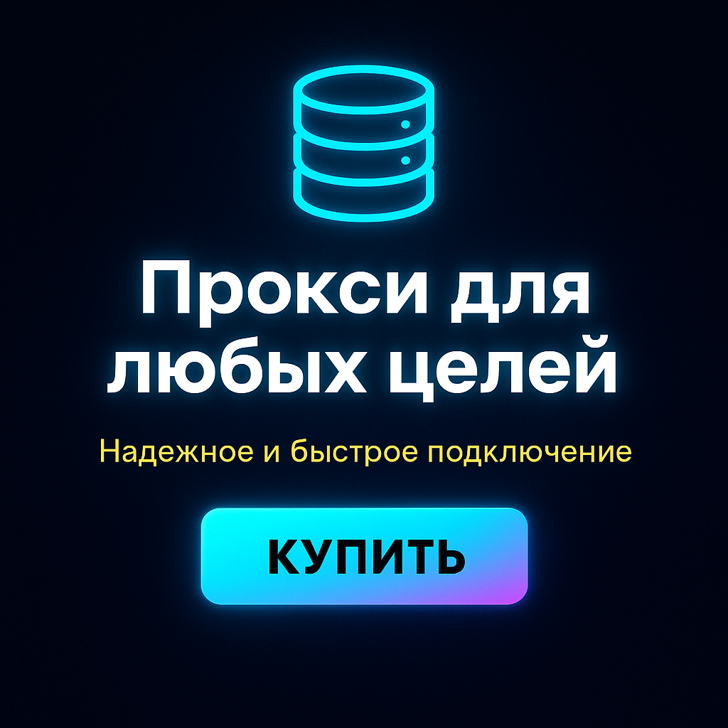 ��� ����� ������ ����� ������ ������ ��� yandex